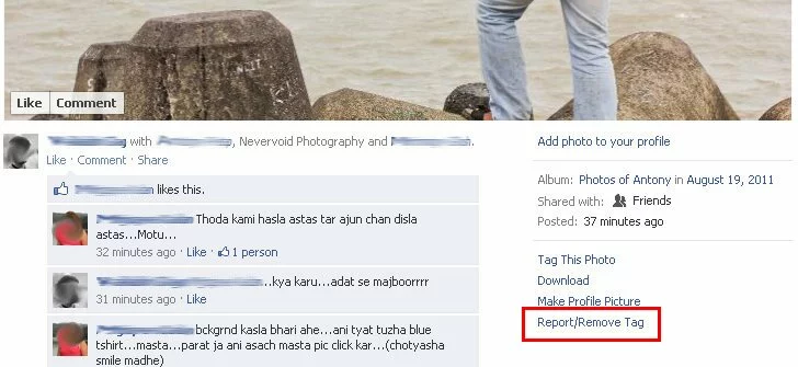 Report or Remove tag on your Facebook Photos